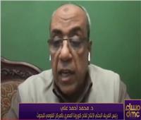 «القومي للبحوث»: مصر بدأت مبكراً في العمل على إنتاج لقاح كورونا