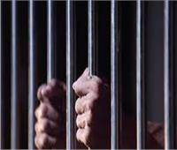 حبس زوج احتجز زوجته تحت تهديد السلاح بفارسكور في دمياط