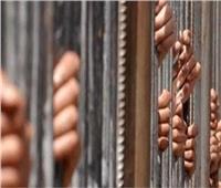 السجن 3 سنوات لعاطل تعدى على ضابط شرطة بـ«شفرة موس»