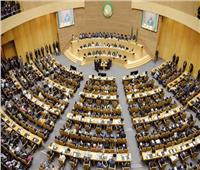 اختيار مصر عضواً بهيئة مكتب قمة الاتحاد الأفريقي للعام الثالث على التوالي