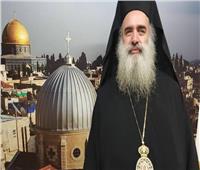 خاص| مطران القدس: الفلسطينيون «مسيحيين ومسلمين» في خندق واحد	