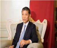 السفير الصيني: بكين حريصة على رد جميل الشعب المصري