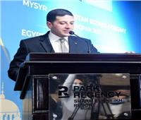 رئيس «العامة للاستثمار» يبحث مع ممثلي شركة كازاخية عقد شراكات استثمارية بمصر