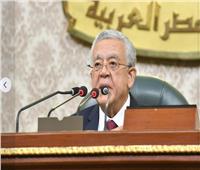 «رئيس النواب» يحيل بيان وزير الاتصالات للجان المختصة ويرفع أعمال الجلسة