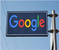 جوجل تعمل على ميزات مكافحة التتبع لنظام أندرويد