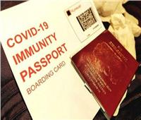 وزير بريطاني يستبعد إصدار «جوازات سفر لقاح كورونا»