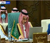 «الخارجية السعودية» : ندعم الجهود المبذولة للوصول لحل عادل للقضية الفلسطينية | فيديو