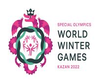 «اللجنة المنظمة للألعاب العالمية» تكشف شعار التنين الأسطورى للألعاب الشتوية كازان ٢٠٢٢‎