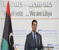 بدء الجلسة الافتتاحية للاجتماع الثالث للمسار الدستوري الليبي في الغردقة