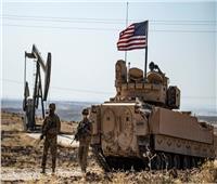 أمريكا تعلن رسميا أن قواتها لم تعد مسئولة عن حماية النفط في سوريا