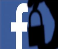 «فيسبوك» تواجه دعوى قضائية جديدة في المملكة المتحدة 