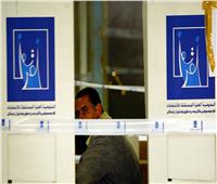 مفوضية الانتخابات العراقية: تمديد فترة تسجيل التحالفات حتى 27 فبراير