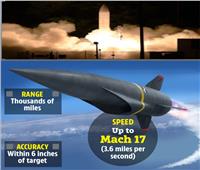 أمريكا تطور «هايبرسونيك» أول صاروخ عسكري.. وتستعد لتدريب الجنود
