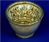 سر «الفنون الإسلامية» في العصر الأيوبي