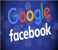 أستراليا تقدم تشريعات خاصة بـ«جوجل وفيسبوك» إلى البرلمان.. الأسبوع المقبل