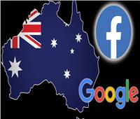 تشريعات «تاريخية» في أستراليا تجاه جوجل وفيسبوك