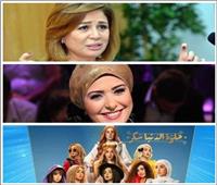 مسلسلات «الحكايات القصيرة» تغزو الدراما المصرية 