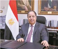 إقبال كبير من المستثمرين الأجانب على السندات الدولية المصرية رغم «كورونا»