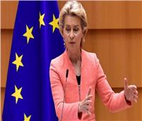 المفوضية الأوروبية تعرب عن قلقها بشأن طرح لقاحات كورونا بالسوق السوداء