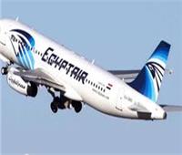 «مصر للطیران» تنقل 3971 راكبًا خلال 50 رحلة جوية الأحد