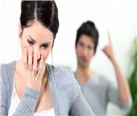 الإساءة العاطفية| 5 سلوكيات تستحق الابتعاد عن شريك العمر