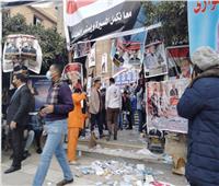«المشرفة على الانتخابات»:اكتمال النصاب القانوني لنقابتي جنوب القاهرة وحلوان