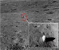 المركبة الصينية تكتشف صخرة "بارزة" غير عادية على الجانب البعيد من القمر 