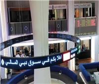 «بورصة دبي» تختتم بتراجع المؤشر العام للسوق  بنسبة 1.20%
