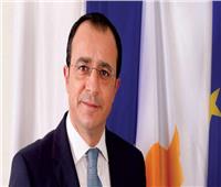 وزير خارجية قبرص يطلع مسئولا أوروبيا على آخر تطورات الأزمة مع تركيا