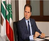 حزب الكتائب اللبنانية يدعو لتشكيل حكومة مستقلة لإنقاذ البلاد
