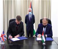 فلسطين وبريطانيا توقعان اتفاق تعاون لدعم التجارة بقيمة 15 مليون جنيه إسترليني