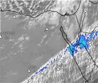 الأرصاد الجوية: السحب الممطرة تقترب من القاهرة