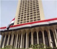 مباحثات «مصرية - باكستانية» غدا بالقاهرة على مستوى وزيري الخارجية