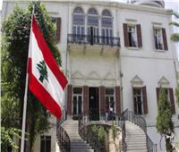 الخارجية اللبنانية تدين الهجوم الإرهابي على مطار أربيل