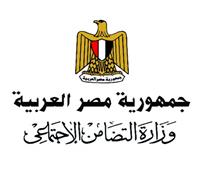 الجريدة الرسمية تنشر قرار «تضامن الإسكندرية» بشأن «شهر مؤسسة»