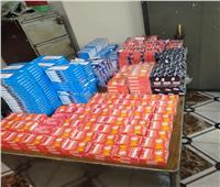 ضبط أدوية تخسيس مصنعة من «بودرة البلاط» بالقاهرة 