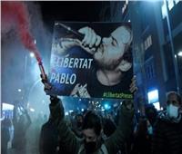 اعتقال 15 شخصًا خلال تظاهرات في كتالونيا احتجاجًا على حبس مغني راب