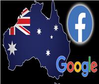«جوجل تعقد صفقات».. و«فيسبوك» تعلن الحظر باستراليا