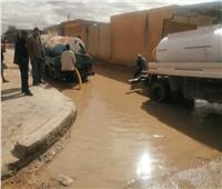 استمرار عمليات رفع مياه الأمطار بمدن مطروح 