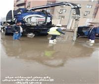 القابضة للمياه: سحب تجمعات الأمطار بالقاهرة والجيزة | صور