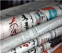 صحف القاهرة تركز على الشأن المحلي وإعلان ملامح الموازنة العامة الجديدة