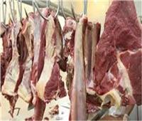 أسعار اللحوم في الأسواق اليوم ٢٠ فبراير