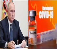 تحذيرات من خلط اللقاح الروسي الثالث ضد «كورونا» باللقاحات الأخرى