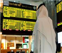«بورصة دبي» تختتم اليوم بتراجع المؤشر العام للسوق بنسبة 0.32%