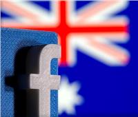 في تحد جديد.. أستراليا تمنع حملة دعائية للقاح كورونا على فيسبوك