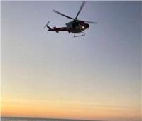 «مكالمة مجهولة» تنقذ شاب من الموت.. واستخدام «هليكوبتر» في إنقاذه
