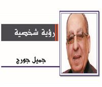 جائزة «فخر العرب» للصناعة المصرية