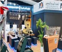 الهيئة العربية للتصنيع تُشارك بقوة في معرض «إيدكس» أبوظبي الدولي