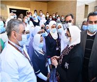 وزيرة الصحة تتفقد أول مستشفى للنساء والولادة لخدمة أهالي جنوب الصعيد