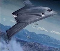 شاهد| أول فيديو لأحدث قاذفة بالعالم من طراز «B-21»